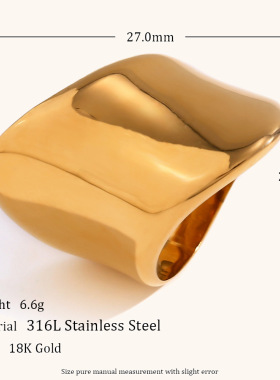 欧美跨境不规则夸张光面宽版几何戒指钛钢镀金个性百搭指环中指女