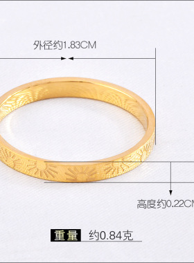 时尚新款小众设计钛钢镀18K金太阳花纹戒指细款指环中指食指百搭