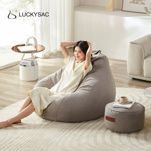 LuckySac Lazy Dofa, лежащий на мешке для спальных бобов Tatami маленькая квартира творческий балкон. Случайный ленивый стул