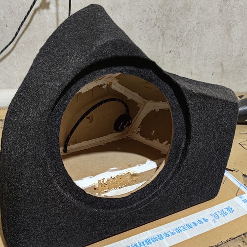 奥迪A6L车22款A6专用低音炮 音响  箱体 10寸喇叭藏隐式 - 图0