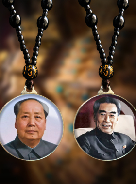 毛主席头像挂件毛泽东周恩来总理照片吊坠伟人挂脖项链纪念礼品