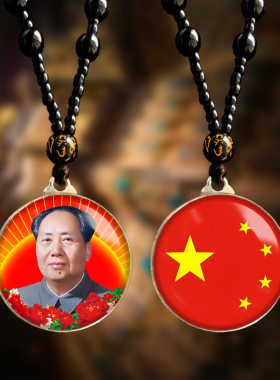 毛主席头像挂件老年毛泽东双面照片吊坠爷爷伟人挂脖项链纪念礼品
