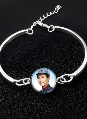 毛主席头像青年毛泽东照片毛爷爷手链饰品挂件随身手串佛珠礼品