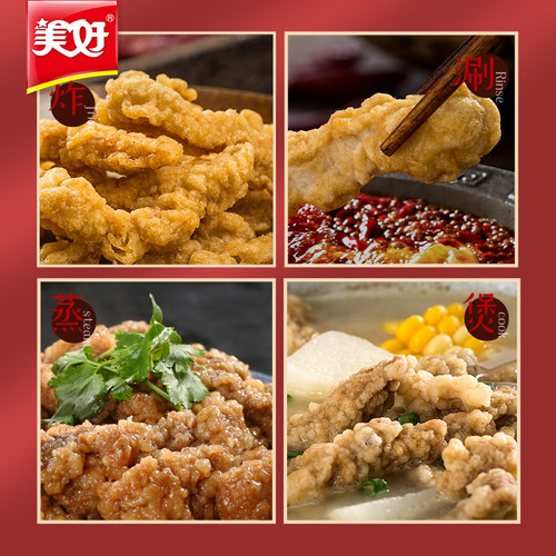 美好农家小酥肉1kg开袋油炸即食猪肉鸡肉商用火锅食材小吃半成品 - 图1