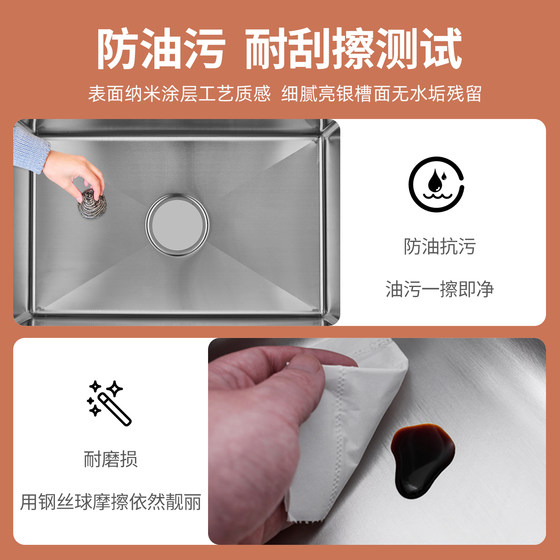 Kitchen stainless steel sink single sink small size embedded bar counter Taichung undercounter basin handmade vegetable sink large single sink