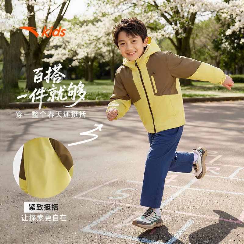 安踏儿童男童小软壳外套2024秋冬新款加绒三防冲锋衣户外运动上衣