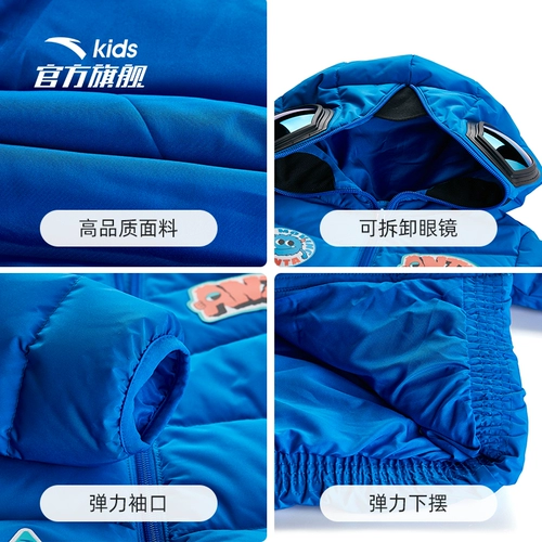 Детские очки, демисезонный пуховик, бархатная детская куртка, детская одежда, коллекция 2021, утиный пух