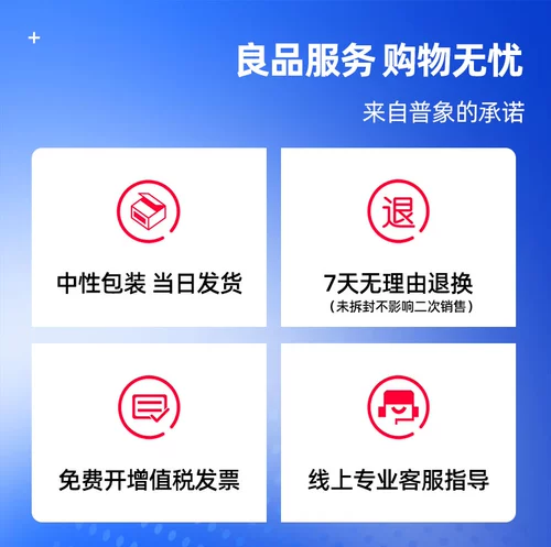 Генеральный слон подходит для Lenovo Lenovo LD202 Easy Powder Chronom F2072 Laser Printer S2002 S2003W Powder Box M2041F порошковая чернила Lenovo LD202 Brum Boade Box Box