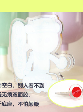 亚克力专治路怒症卡通车内摆件