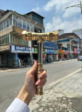 五金圣锤网红手工diy玩具配件