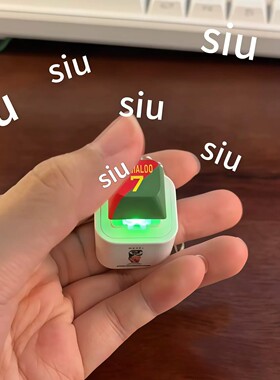 C罗按压发声发光钥匙扣世界杯