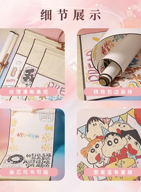 小红书同款手写迷你卷轴贺卡