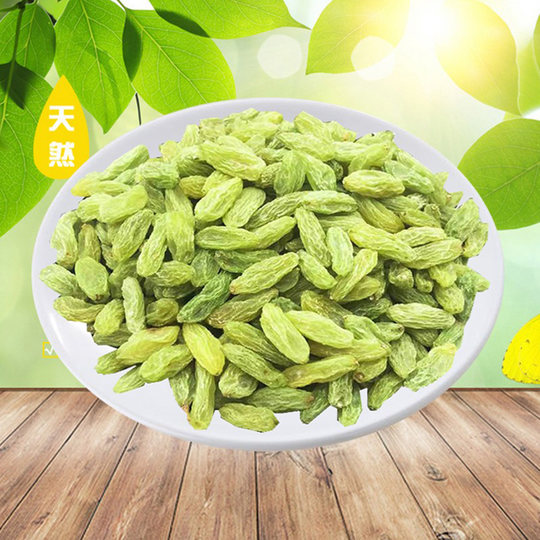 Xinjiang Turpan coreless fine emerald