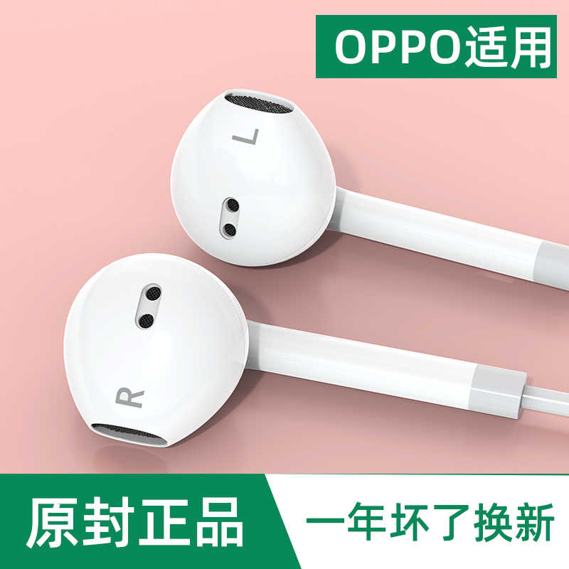 oppo手机正版-新人首单立减十元-2022年8月|淘宝海外 oppo手机正版-新人首单立减十元-2022年8月|淘宝海外