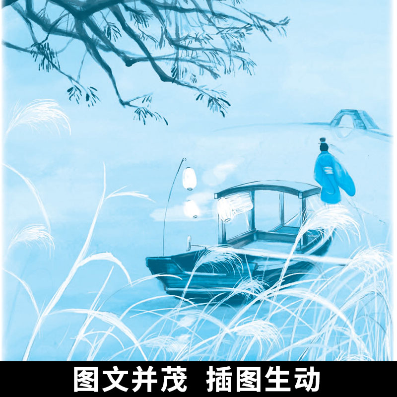 35元任选5本六韬三略 国学经典姜太公吕望兵书战策 军事名著计谋大全原文全译 中国古典名著谋略奇计六韬三略中国古代智慧书籍 - 图2