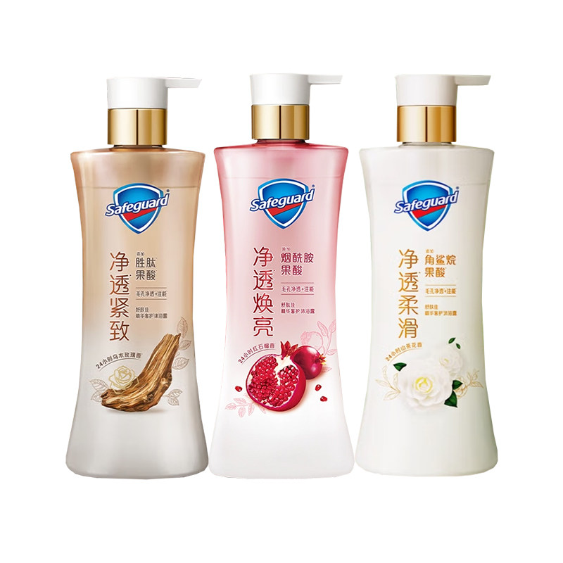 舒肤佳净透沐浴露乳乌木玫瑰红石榴山茶花果酸嫩肤持久留香男女士,淘宝优惠券,粉丝福利购,淘宝优惠卷