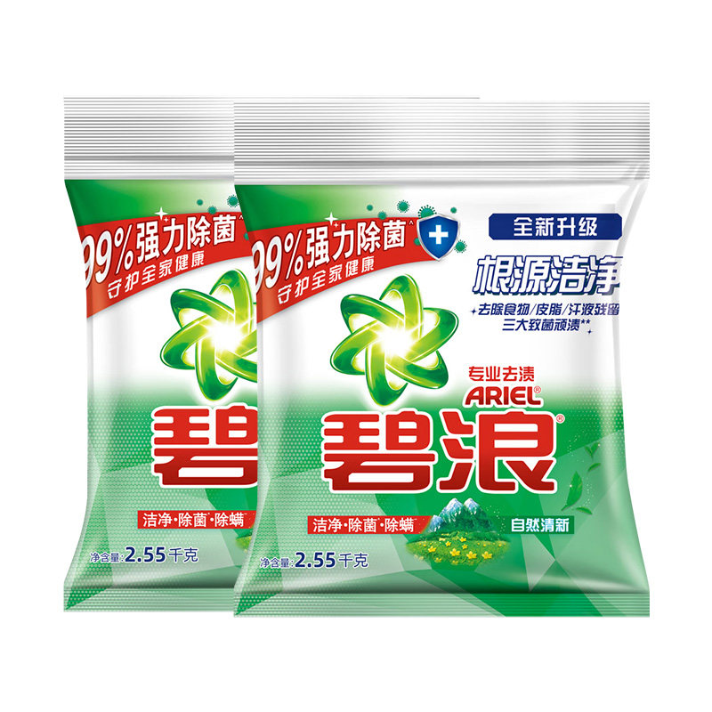 图 5