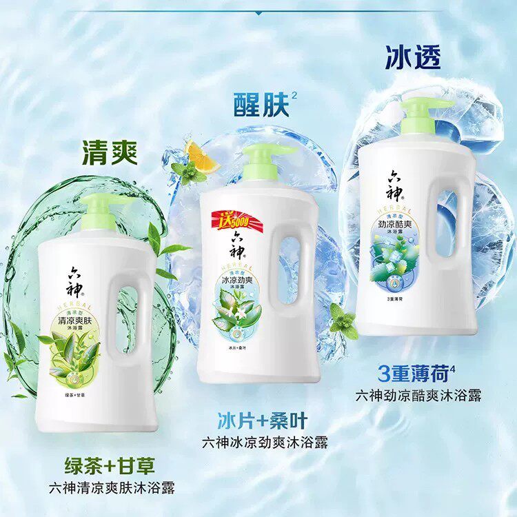 图 3