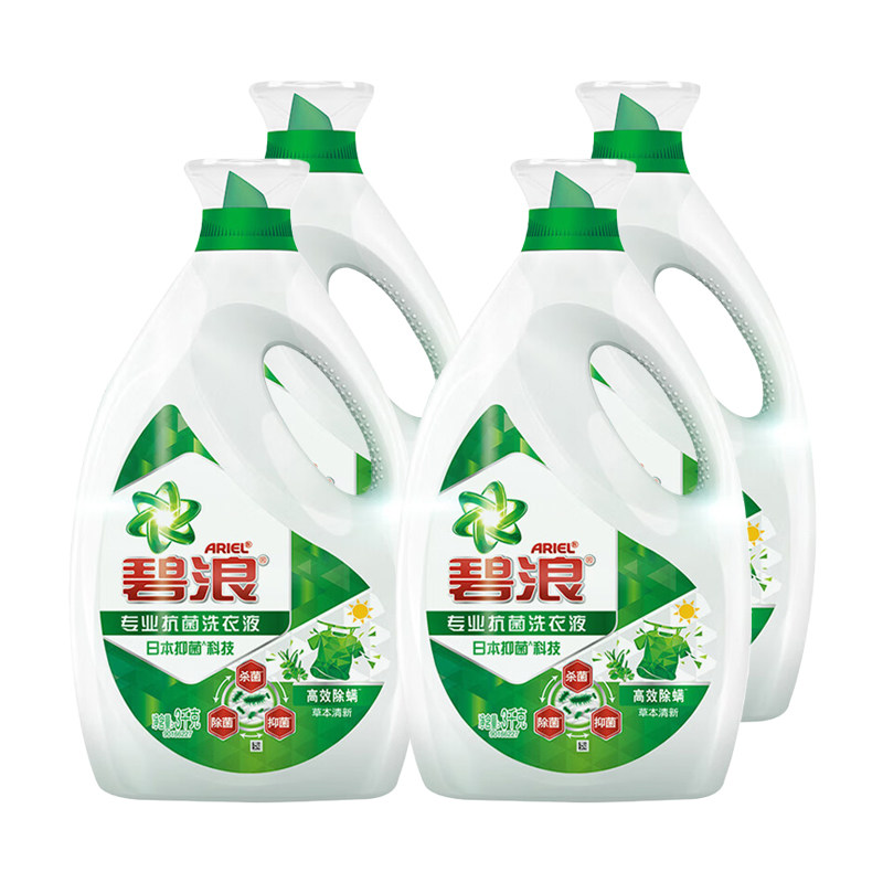 图 5