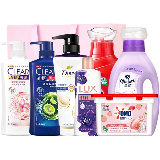 Geschenkbox zum Nationalfeiertag und Mittherbstfest, Unternehmenswohlfahrt, Waschmittel und Badeset zum Versenden von Wasch- und Badeprodukten an die Mitarbeiter