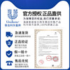 Omiao Underwear Soap Men's and Women's Underwear Special Antibacterial Soap Home Affordable Authentic Official Flagship Store