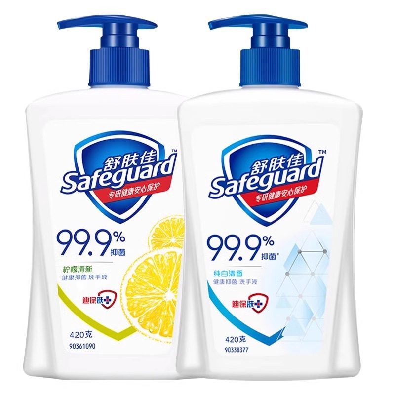 舒肤佳洗手液家用抑菌便携式大瓶420ml儿童非泡沫正品官方旗舰店,淘宝优惠券,粉丝福利购,淘宝优惠卷
