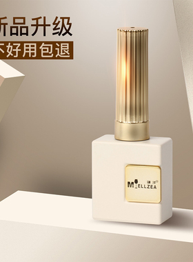 谜泽美甲功能胶底胶封层