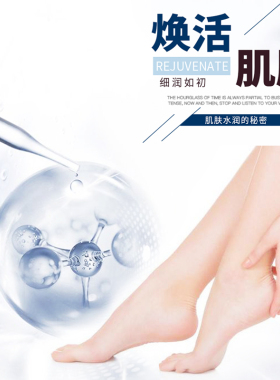 CUCCIO手部果酸磨砂凝胶