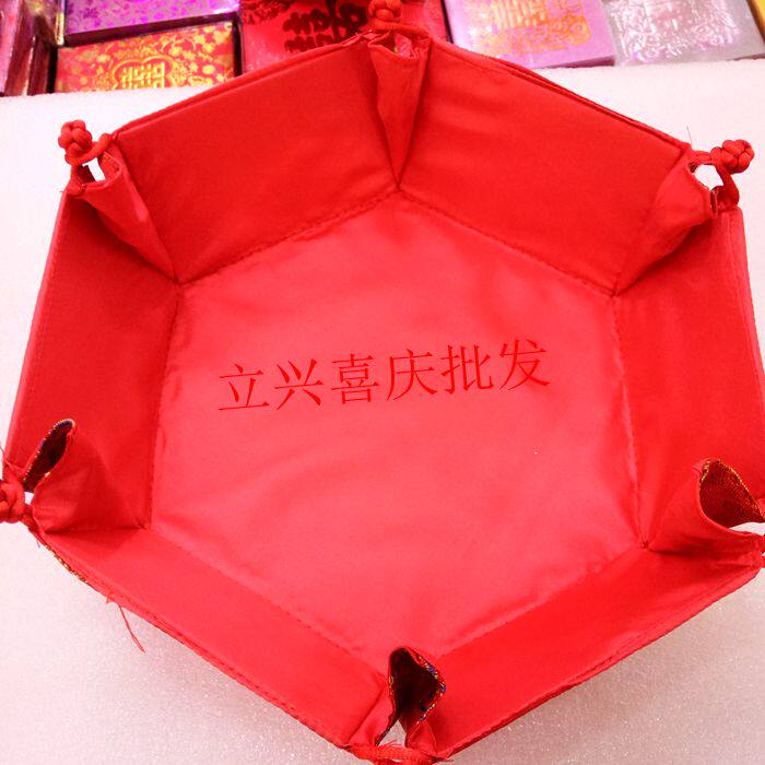 立興喜慶婚慶壓床套裝六角果盤安床喜盤女方陪嫁嫁妝結婚 淘寶天貓 Line購物