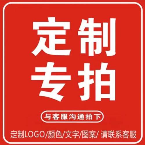 动漫周边吧唧定制明星胸针徽章收藏校徽勋章卡通定制谷子来图定制 - 图3