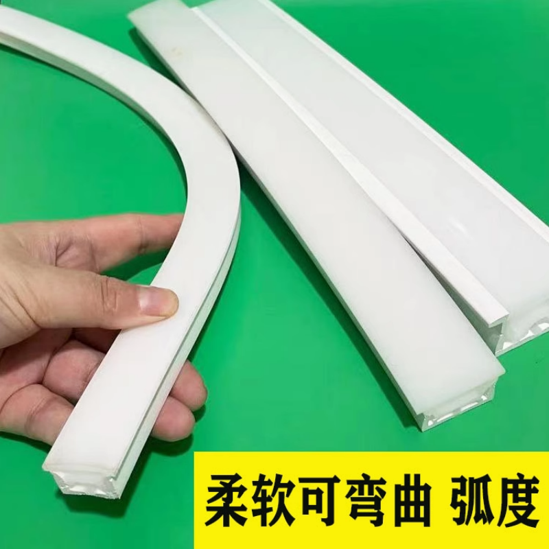 LED线形软硅胶灯带柔性嵌入式户外防水软线条氛围背景墙氛围灯槽,淘宝优惠券,粉丝福利购,淘宝优惠卷