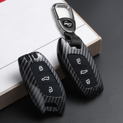 2026款荣威i5钥匙套D6汽车E6科莱威i6包D7壳M7DMH荣威rx5max扣 - 图1