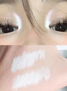 眼影棒高光ny*平替提亮笔白色