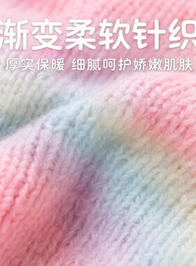 迪士尼疯狂动物城朱迪女童护耳帽秋冬加绒保暖渐变针织毛线儿童帽