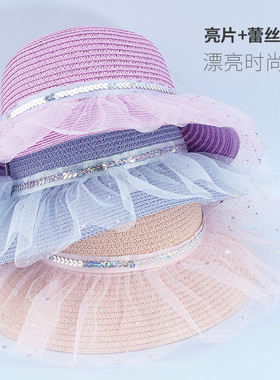 迪士尼儿童夏季太阳帽冰雪草帽渔夫帽女童大帽檐防晒遮阳披纱