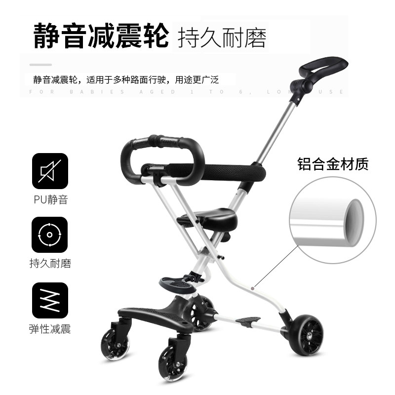 手推车可折叠轻便简易儿童三轮车 金冠童车三轮车