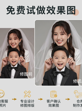 铝合金密度板简约现代