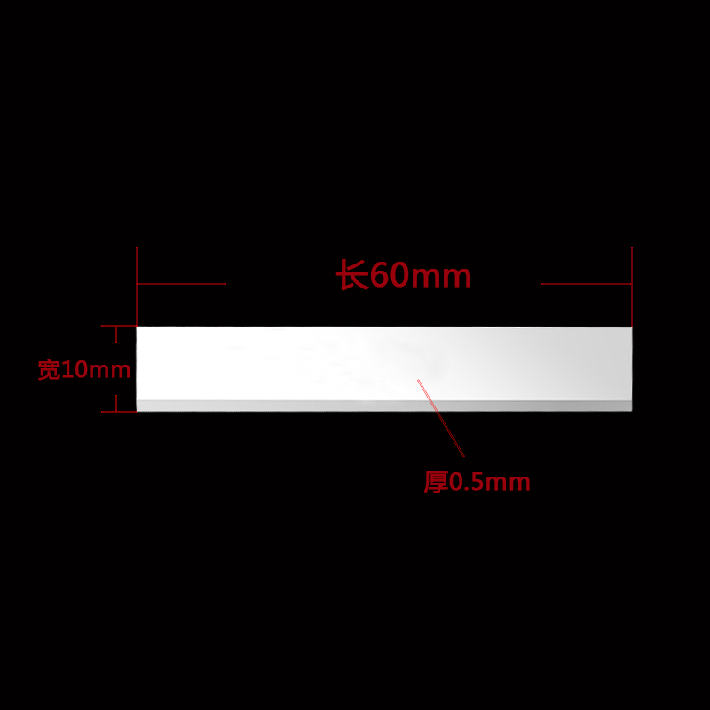 耐磨氧化锆陶瓷分切刀片60x10x0.5mm防生锈耐腐蚀薄膜分切刀-图2