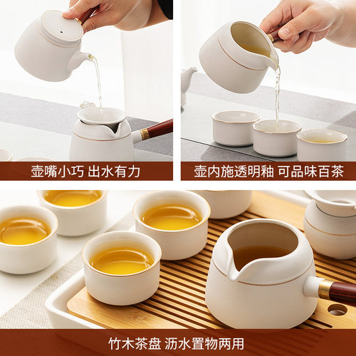 一品仟堂泡茶功夫茶具套装家用客厅陶瓷喝茶茶杯轻奢茶壶白色茶盘 - 图1