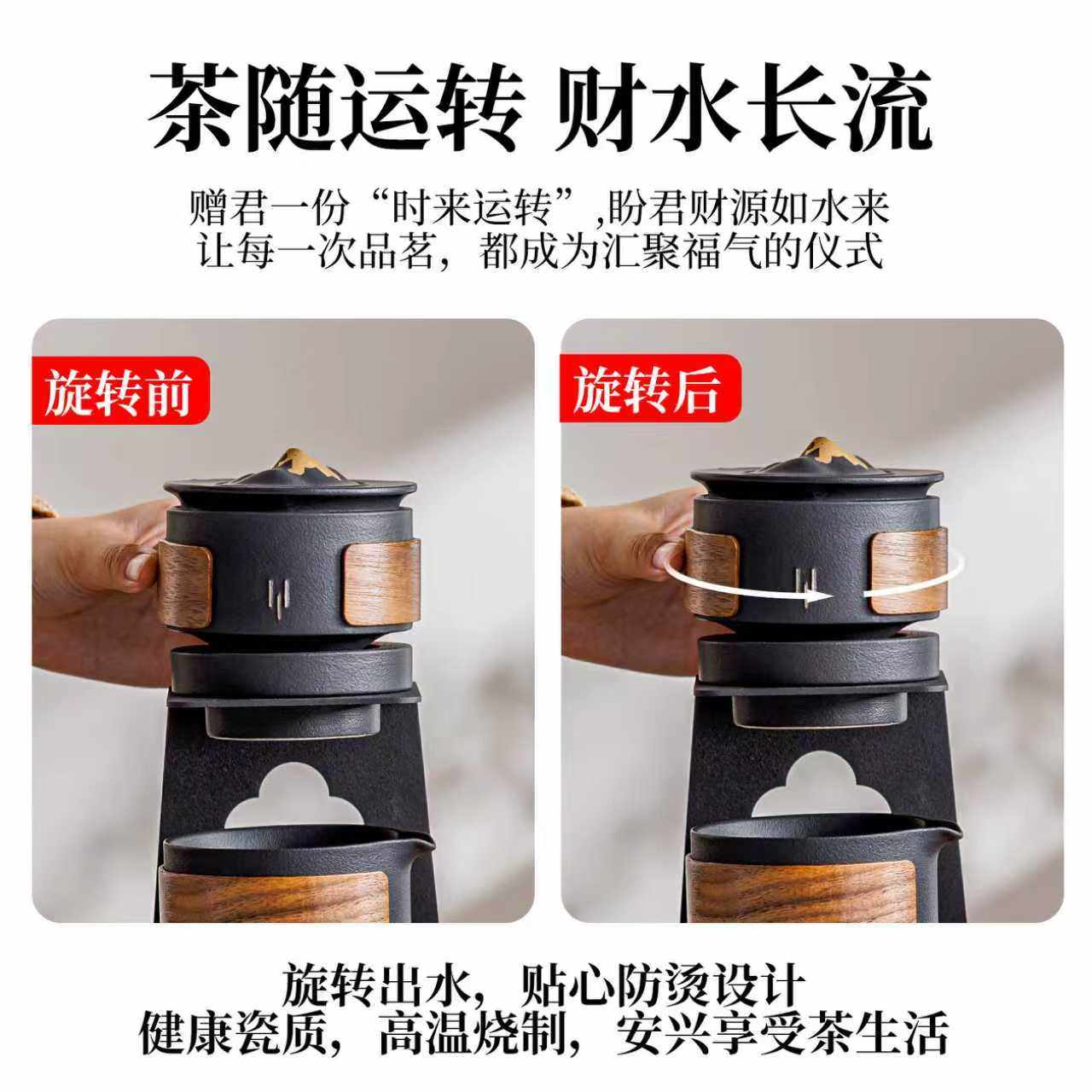 2025新款自动懒人泡茶神器轻奢高档家用功夫茶具套装乔迁新居礼物,淘宝优惠券,粉丝福利购,淘宝优惠卷