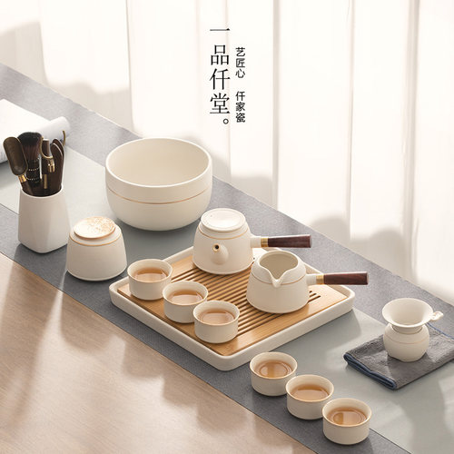 一品仟堂泡茶功夫茶具套装家用客厅陶瓷喝茶茶杯轻奢茶壶白色茶盘 - 图3
