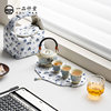 Yipinqian Portable Travel Kung Fu Tea Set