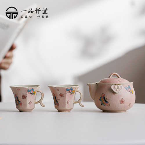 不烫手精致手抓壶女士户外一人饮茶具便携式露营旅行喝茶茶壶套组 - 图0