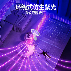雅格电蚊拍充电式家用超强力二合一全自动灭蚊器打苍蝇拍2026新款