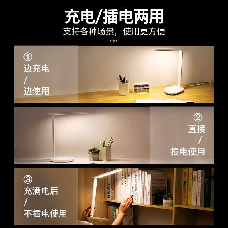 雅格学习专用护眼台灯学生儿童书桌写作业充电LED卧室床头阅读灯_虎窝淘