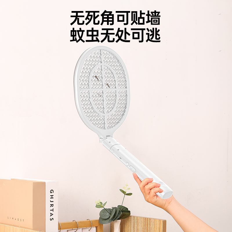雅格电蚊拍充电式家用锂电池新款加长可伸缩超强力打苍蝇电灭蚊拍