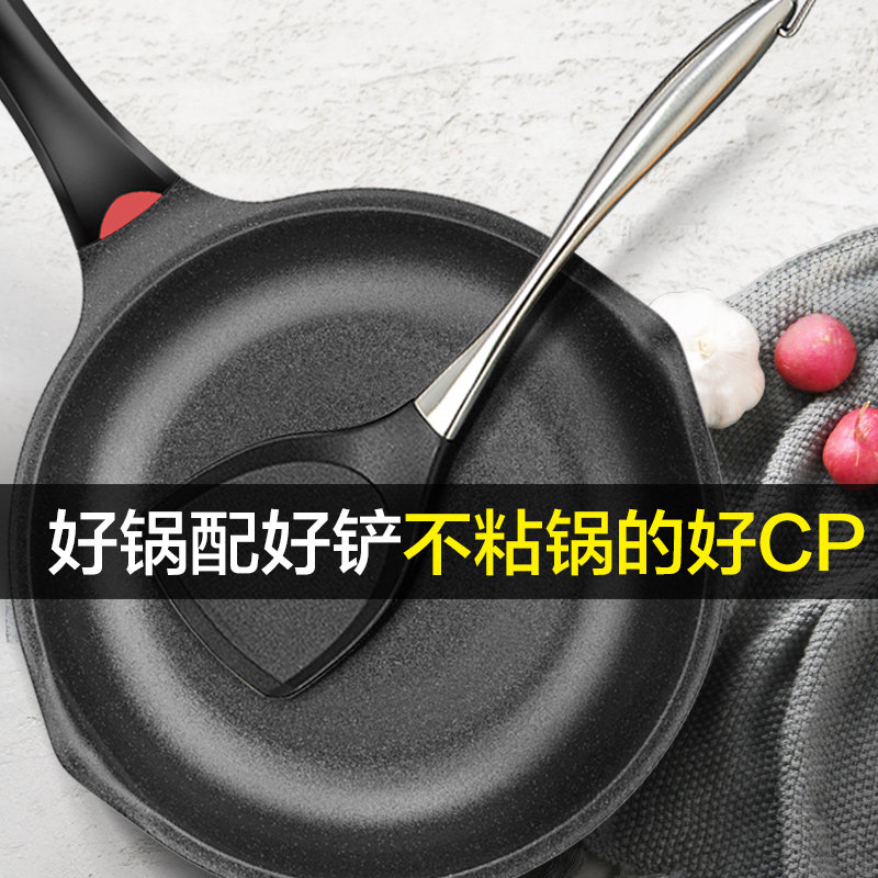 食品级硅胶锅铲硅胶铲子不粘锅炒勺 堡迪斯锅铲