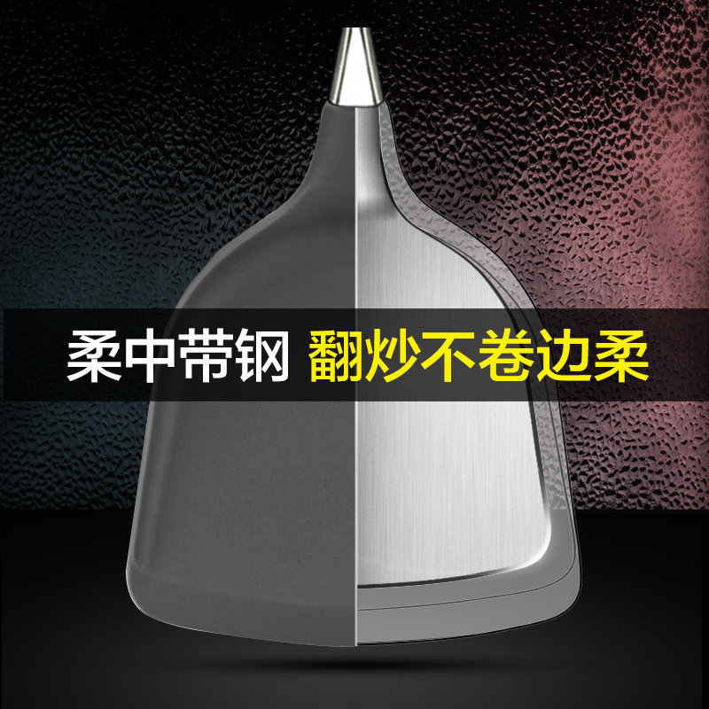 食品级硅胶锅铲硅胶铲子不粘锅炒勺 堡迪斯锅铲