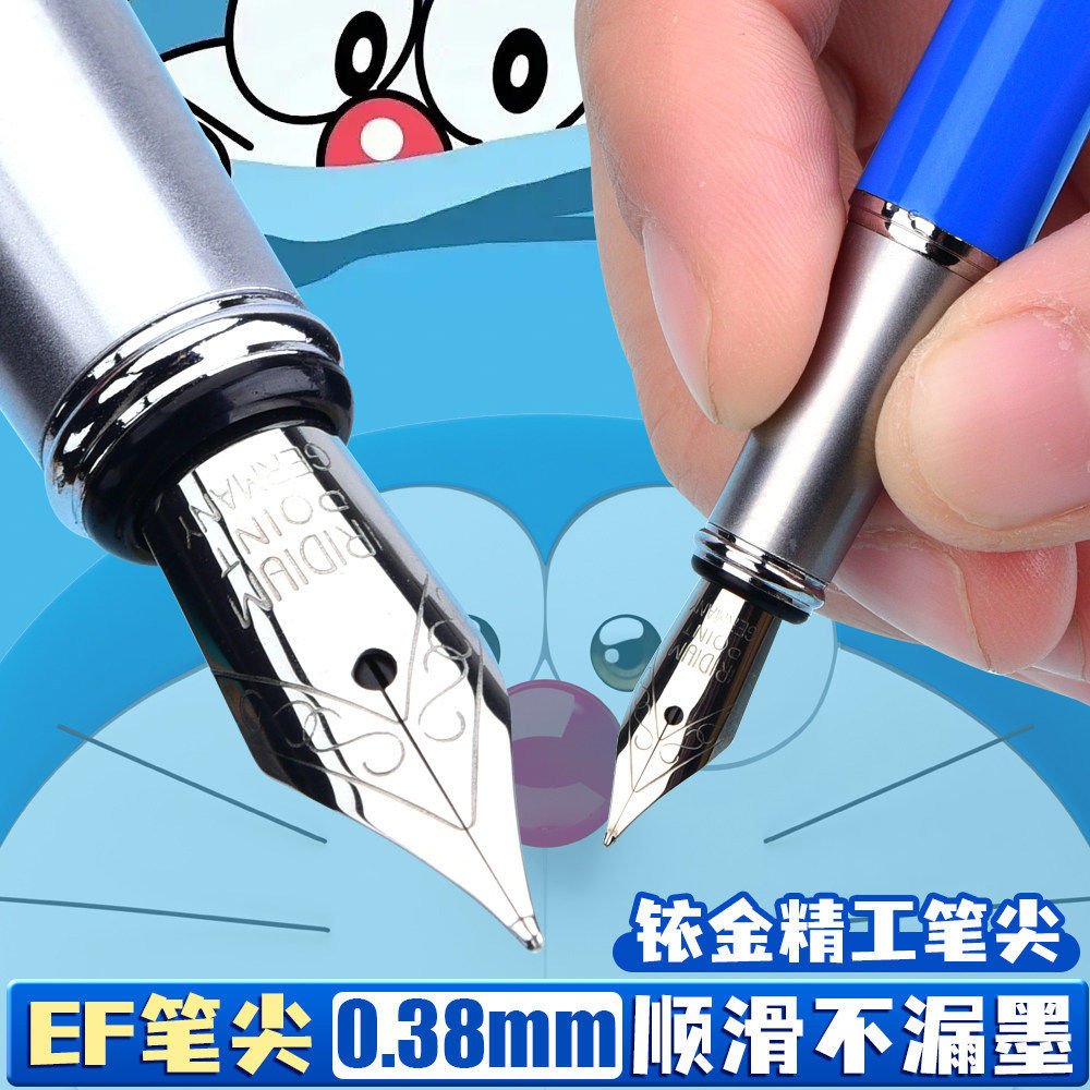 蜡笔小新卡通动漫钢笔墨水套装学生练字钢笔套装金属笔杆学生钢笔EF尖0.38mm铱金笔硬笔书法可换墨囊儿童钢笔,淘宝优惠券,粉丝福利购,淘宝优惠卷