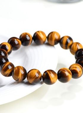 天然黄虎眼石虎晴石猫眼手链